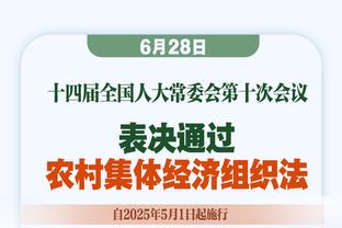 马特乌斯：图赫尔想瓦解领袖球员却赢不了球，球队内部定会讨论他